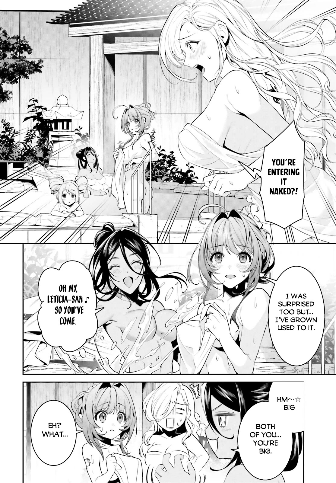 I Want To Play Happily Because I Got The Heavenly Castle chapter 37 page 11