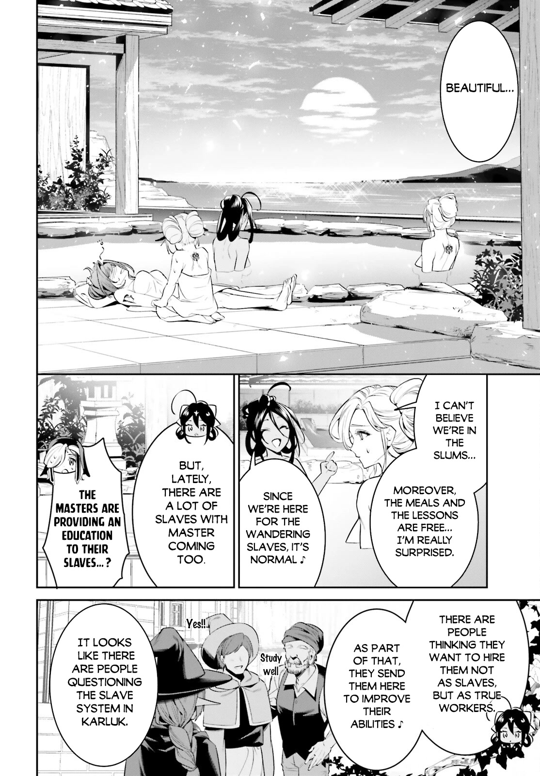 I Want To Play Happily Because I Got The Heavenly Castle chapter 37 page 13