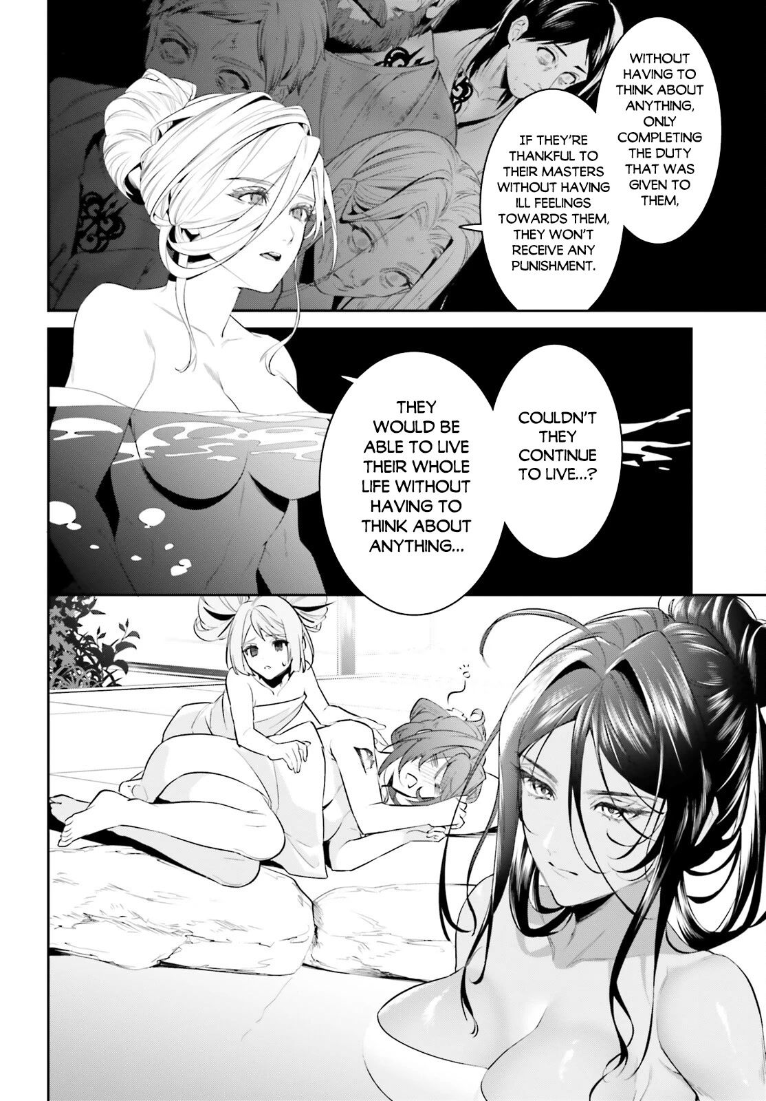 I Want To Play Happily Because I Got The Heavenly Castle chapter 37 page 15