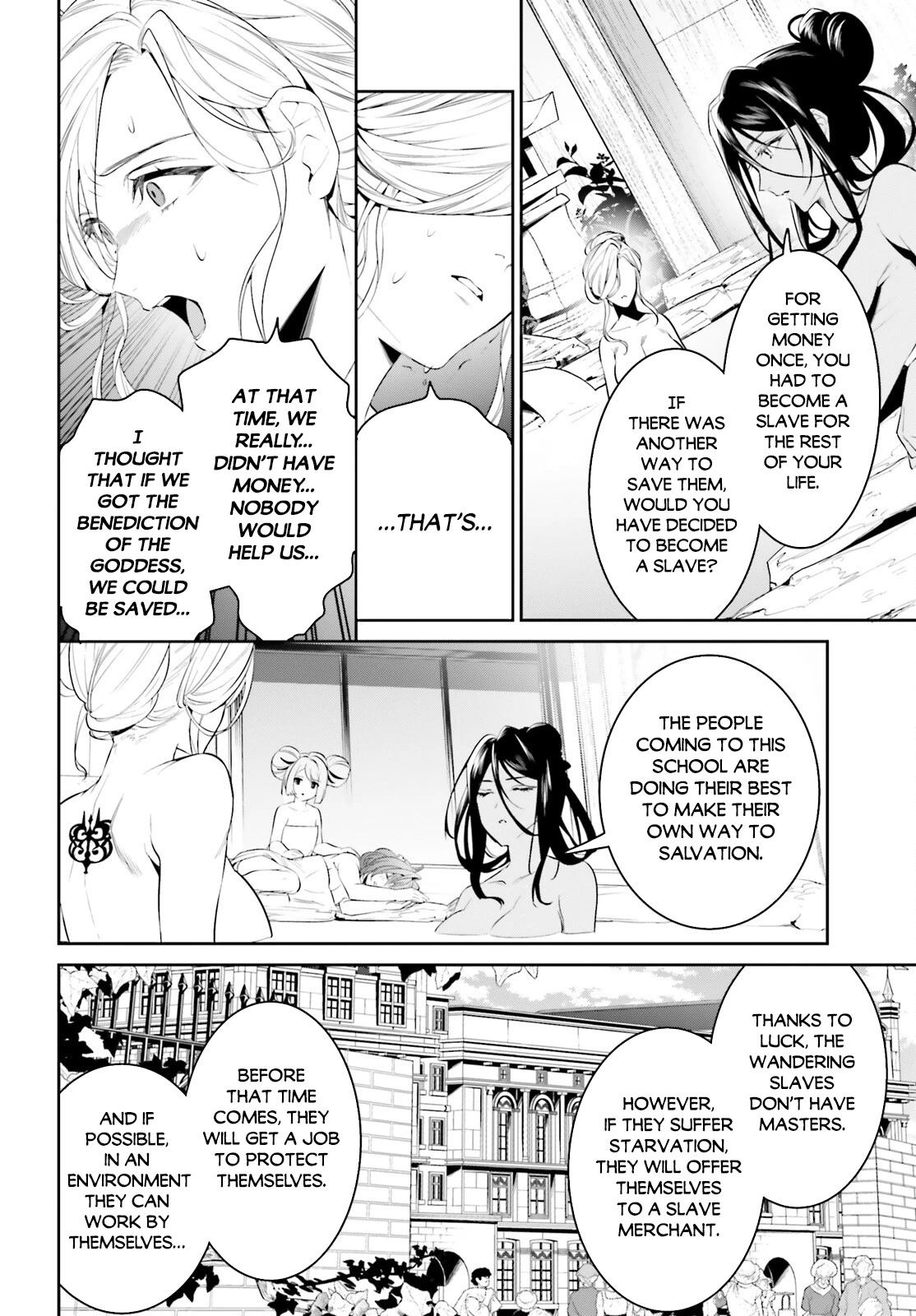 I Want To Play Happily Because I Got The Heavenly Castle chapter 37 page 17