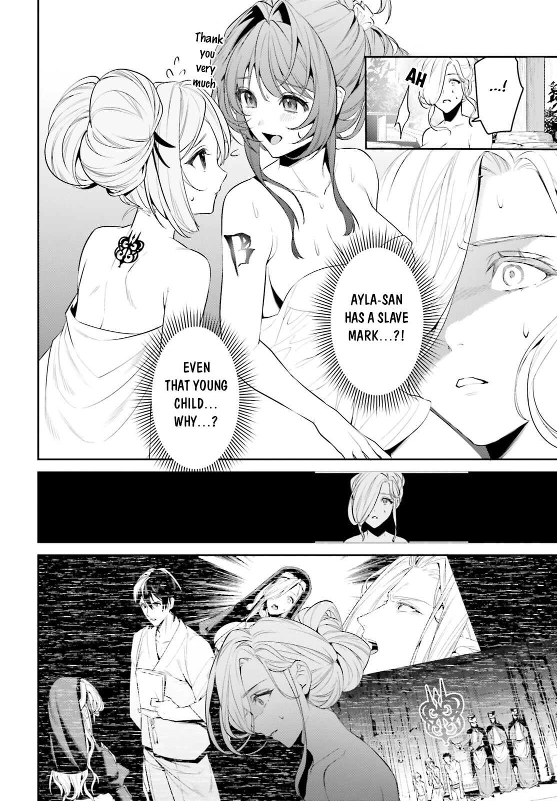 I Want To Play Happily Because I Got The Heavenly Castle chapter 37 page 19