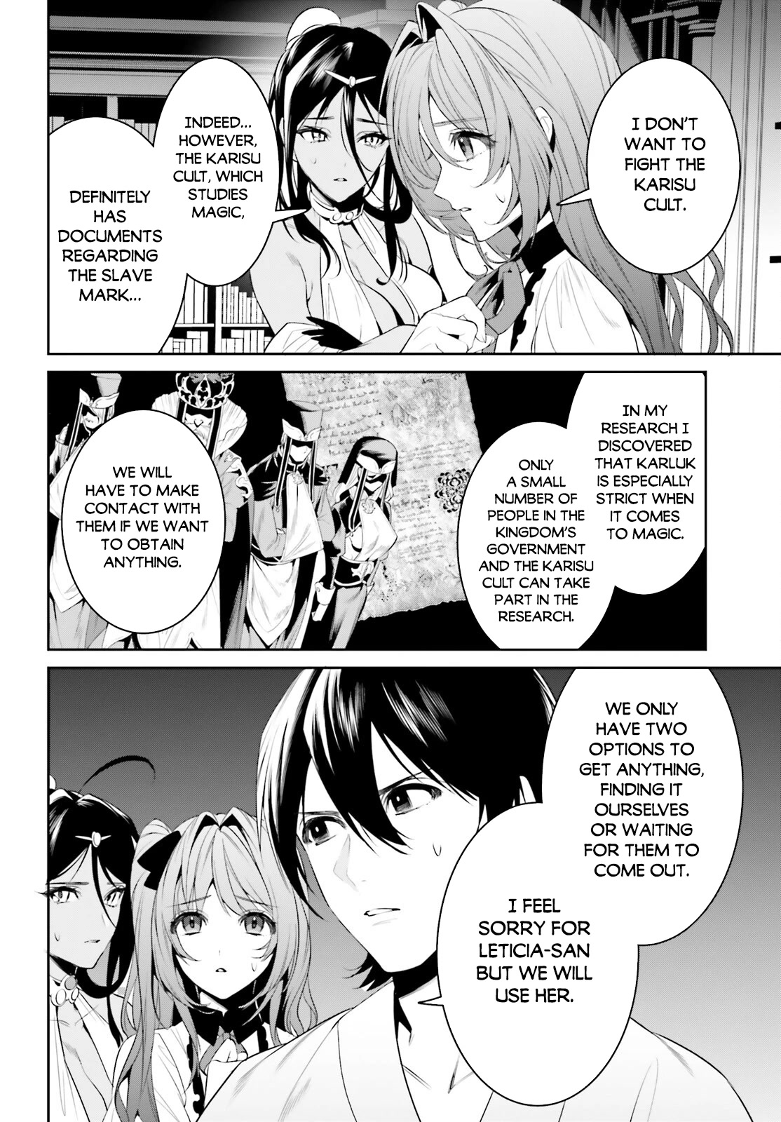 I Want To Play Happily Because I Got The Heavenly Castle chapter 37 page 23