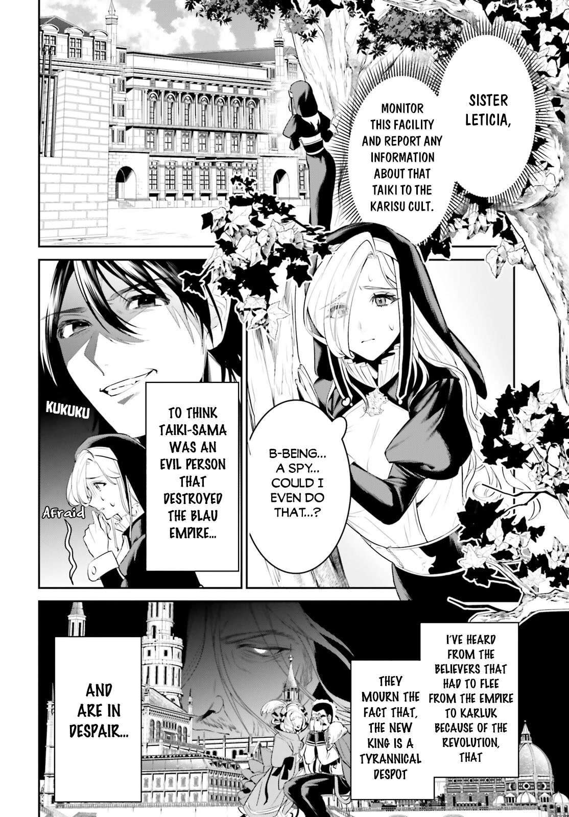 I Want To Play Happily Because I Got The Heavenly Castle chapter 37 page 3