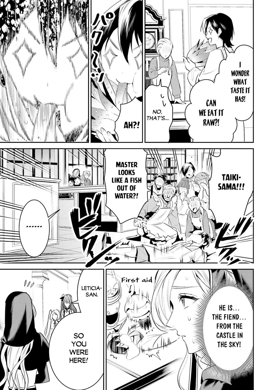 I Want To Play Happily Because I Got The Heavenly Castle chapter 37 page 8