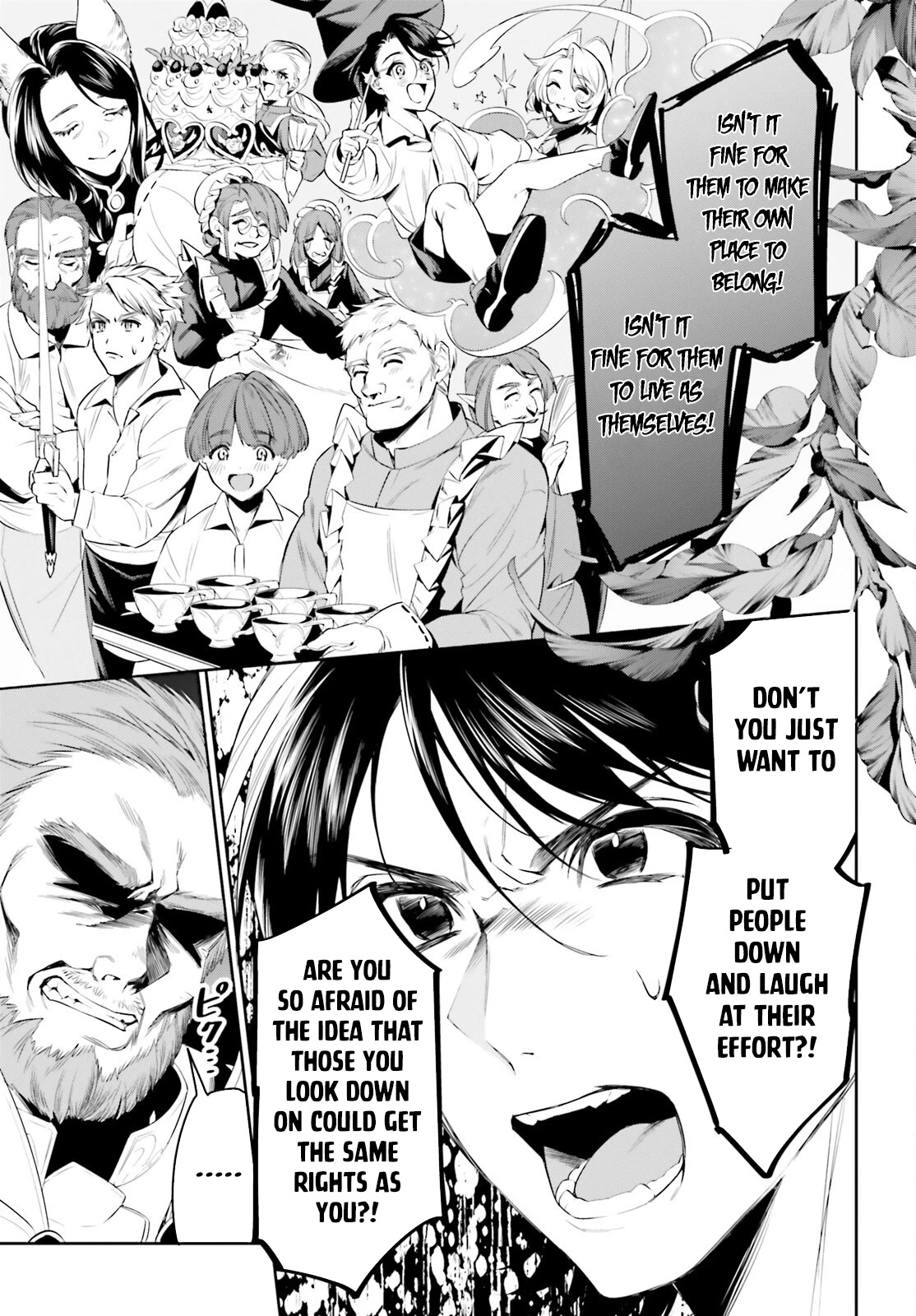 I Want To Play Happily Because I Got The Heavenly Castle chapter 38 page 10