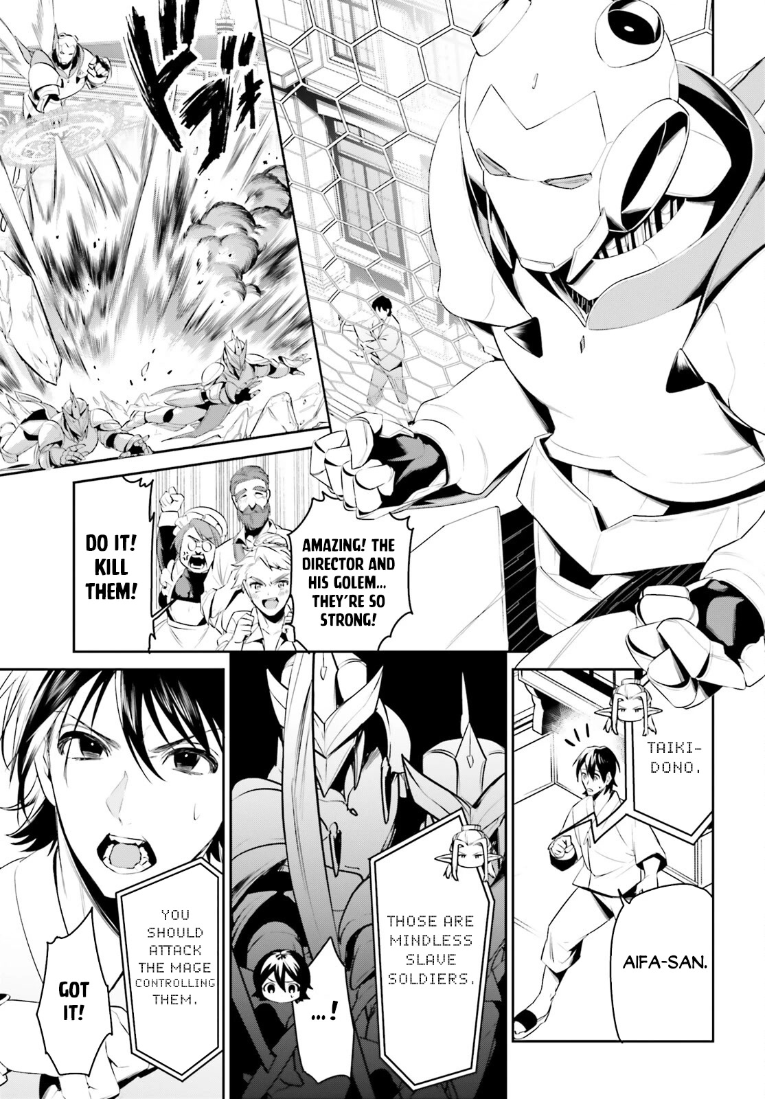 I Want To Play Happily Because I Got The Heavenly Castle chapter 38 page 12