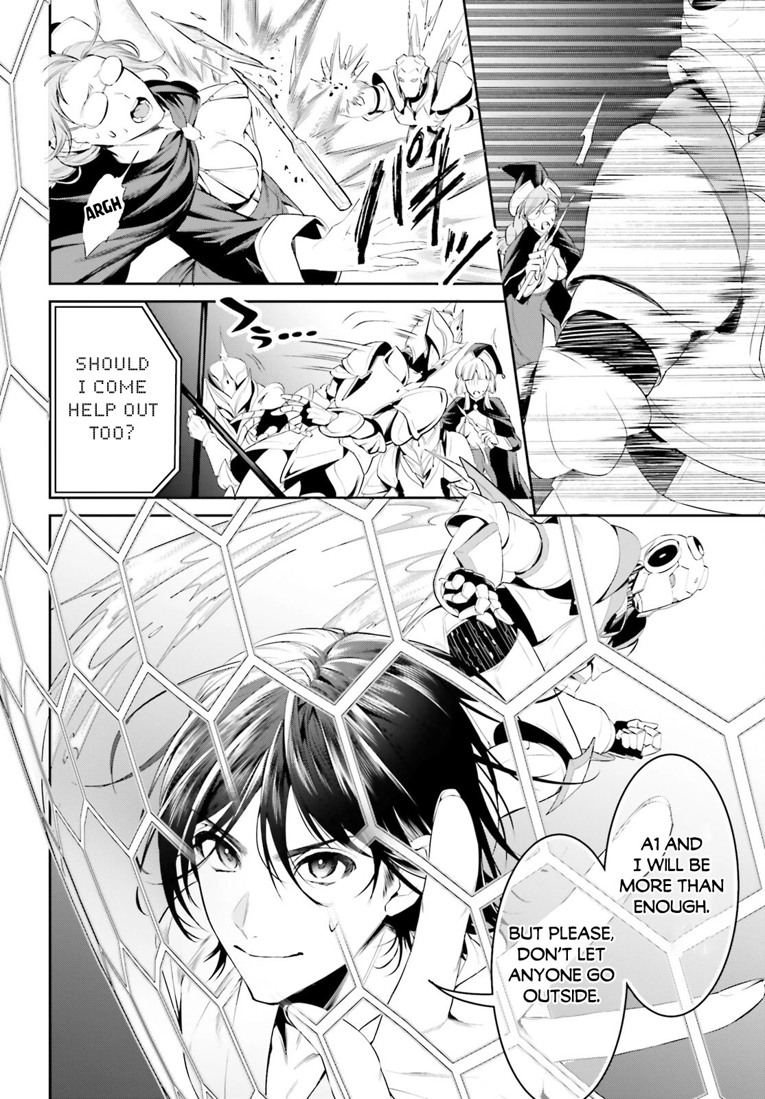 I Want To Play Happily Because I Got The Heavenly Castle chapter 38 page 13