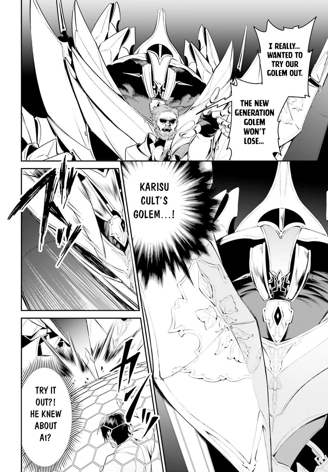 I Want To Play Happily Because I Got The Heavenly Castle chapter 38 page 15