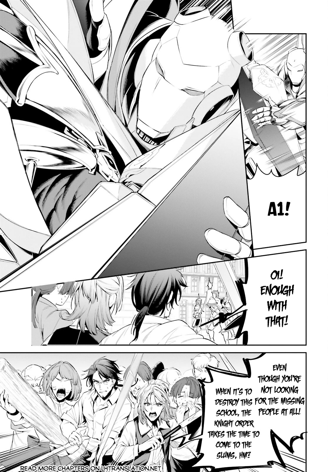 I Want To Play Happily Because I Got The Heavenly Castle chapter 38 page 16