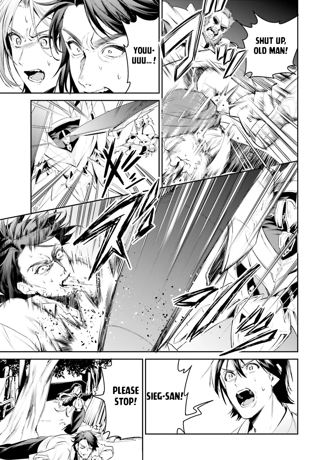 I Want To Play Happily Because I Got The Heavenly Castle chapter 38 page 18