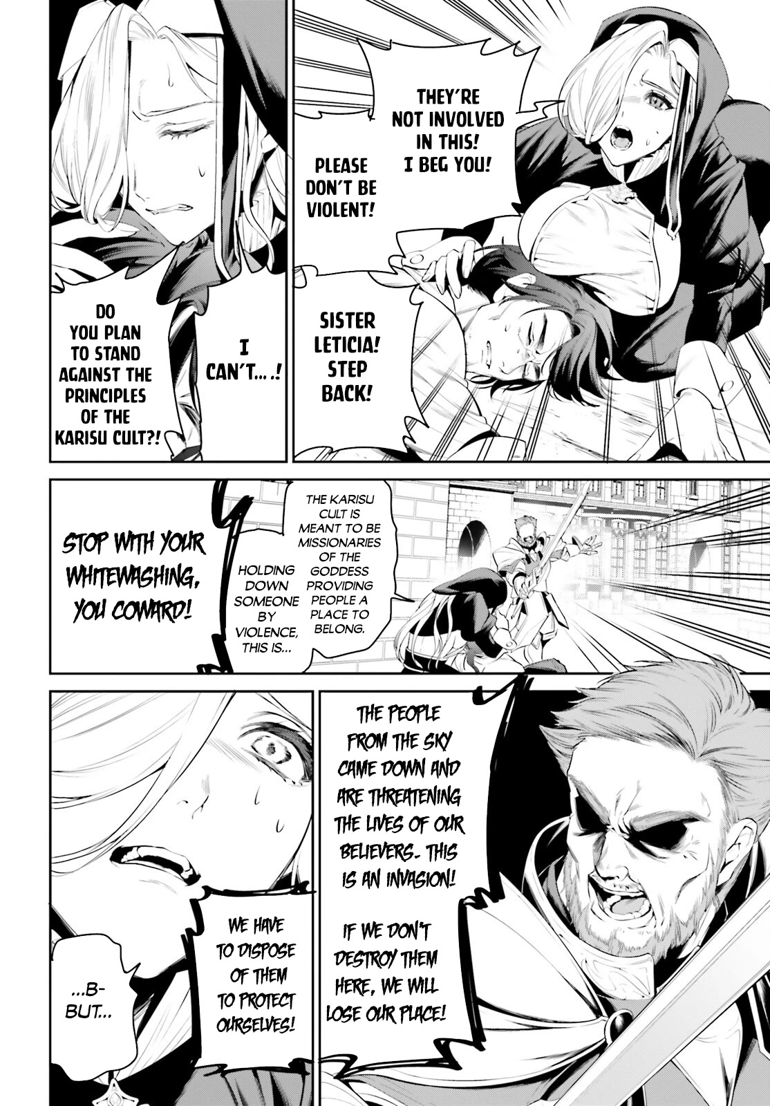 I Want To Play Happily Because I Got The Heavenly Castle chapter 38 page 19