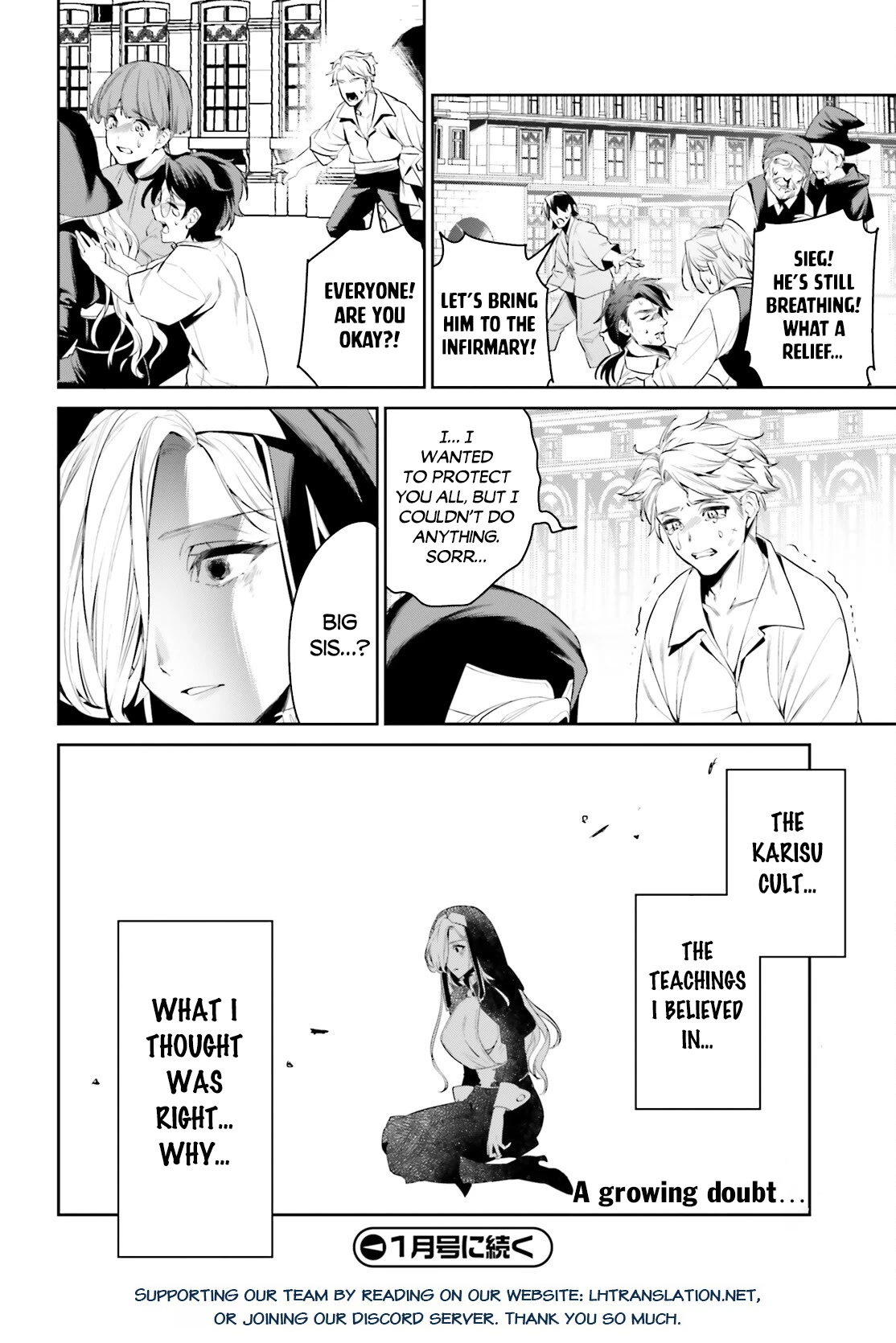 I Want To Play Happily Because I Got The Heavenly Castle chapter 38 page 27