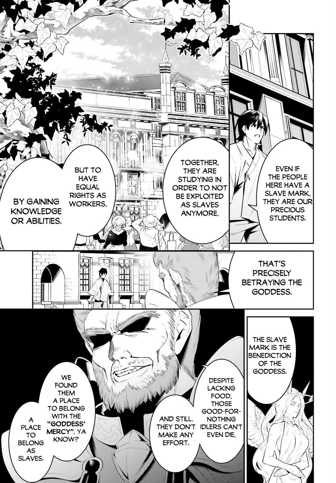 I Want To Play Happily Because I Got The Heavenly Castle chapter 38 page 8