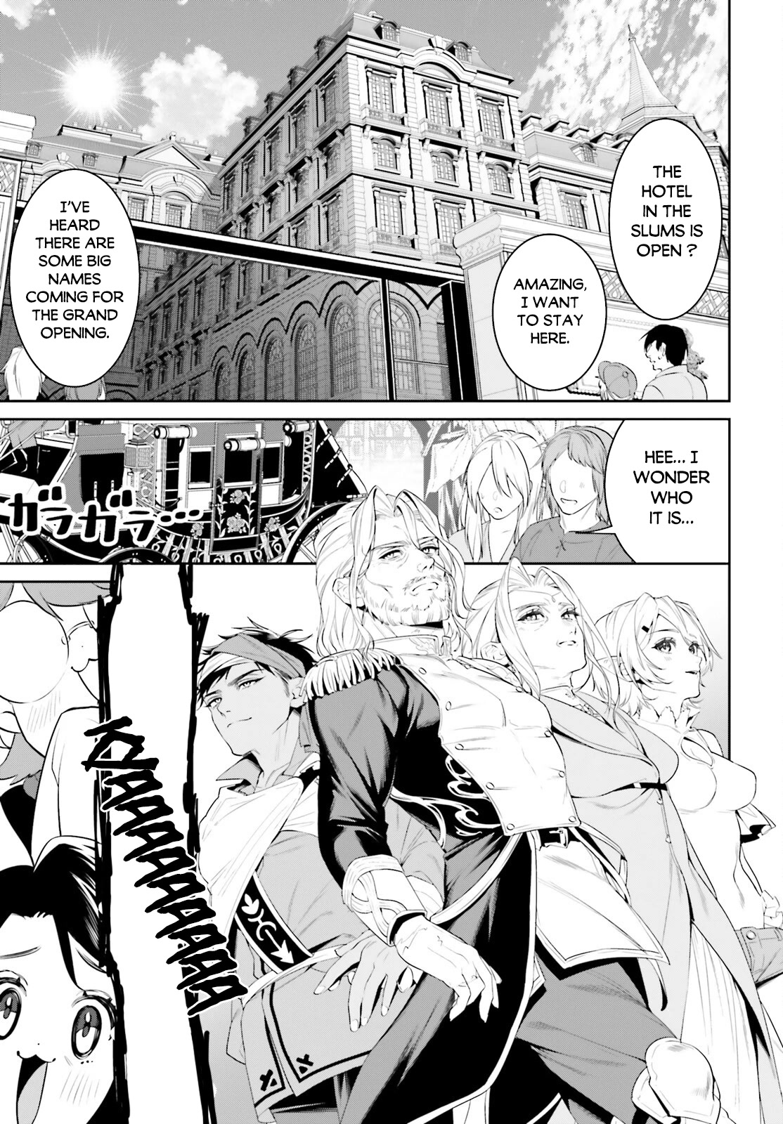 I Want To Play Happily Because I Got The Heavenly Castle chapter 39 page 10