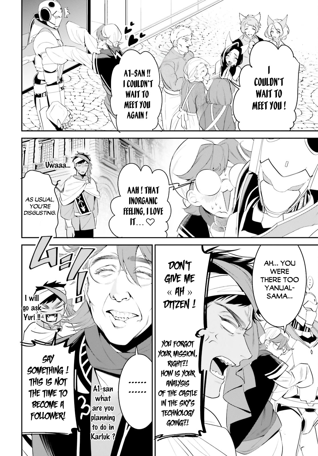 I Want To Play Happily Because I Got The Heavenly Castle chapter 39 page 11