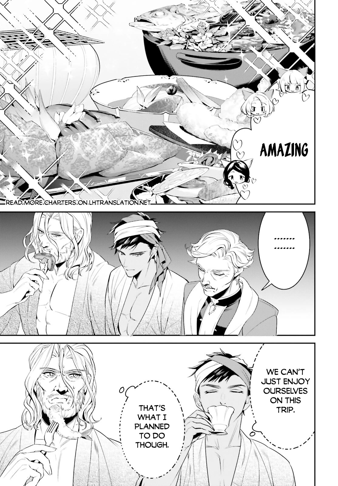 I Want To Play Happily Because I Got The Heavenly Castle chapter 39 page 17