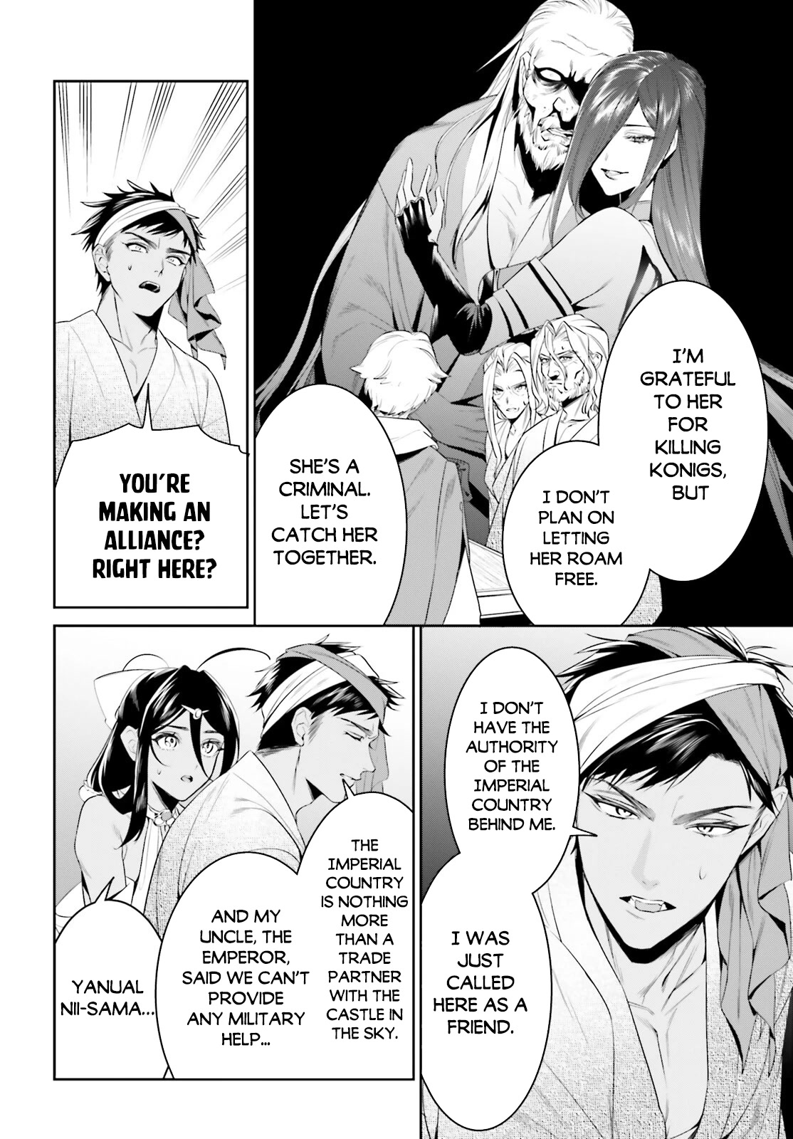 I Want To Play Happily Because I Got The Heavenly Castle chapter 39 page 24