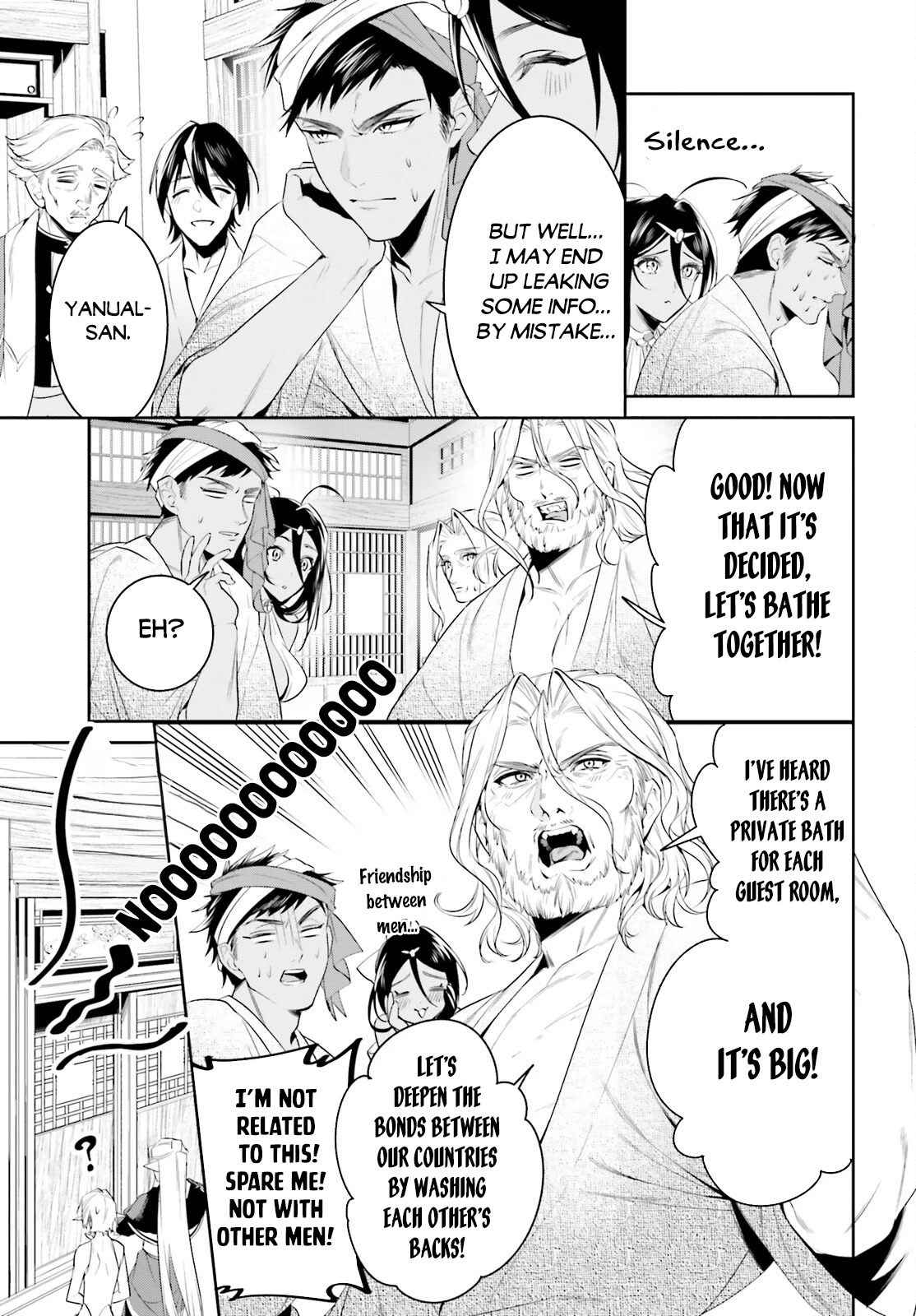 I Want To Play Happily Because I Got The Heavenly Castle chapter 39 page 25