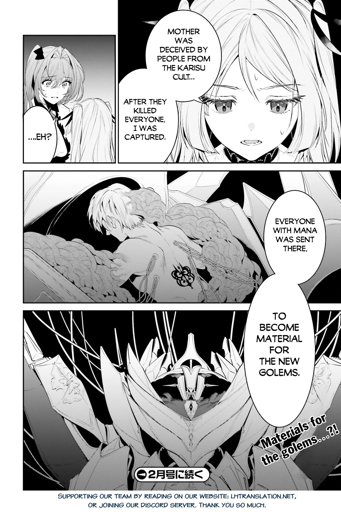 I Want To Play Happily Because I Got The Heavenly Castle chapter 39 page 32