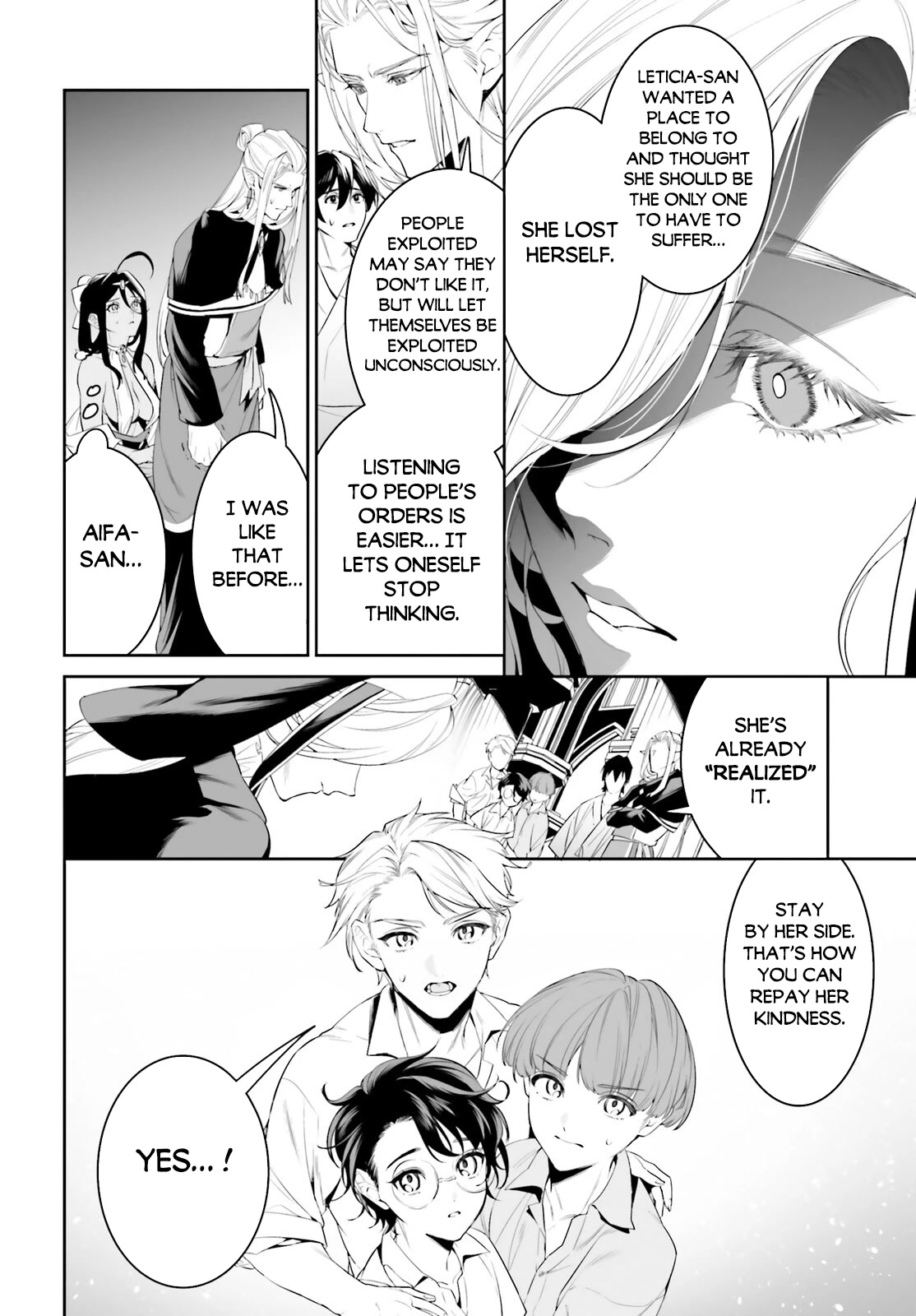 I Want To Play Happily Because I Got The Heavenly Castle chapter 39 page 5