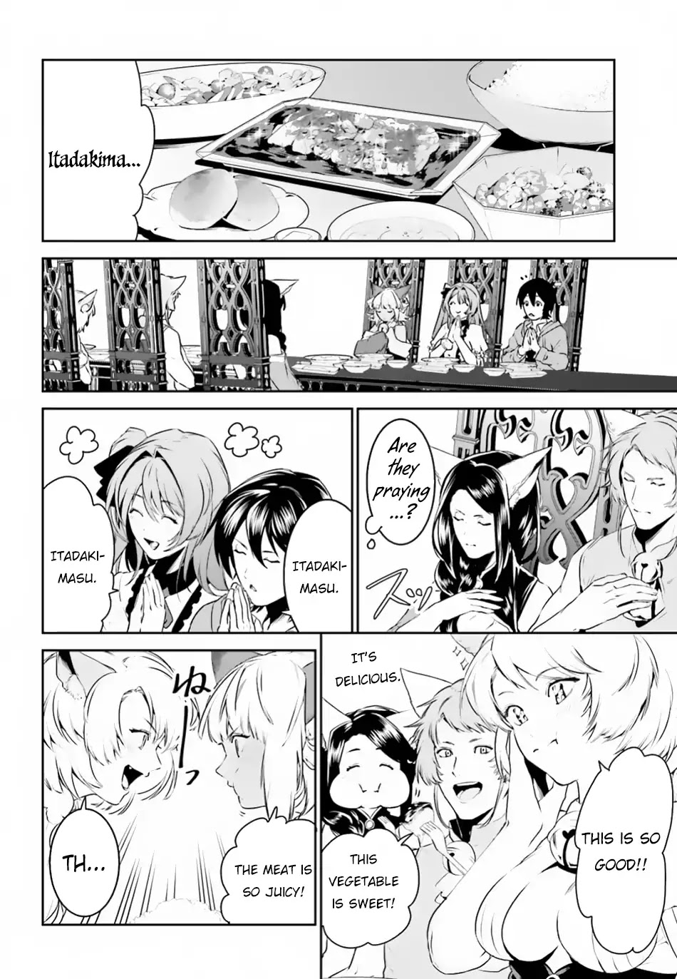 I Want To Play Happily Because I Got The Heavenly Castle chapter 4 page 15