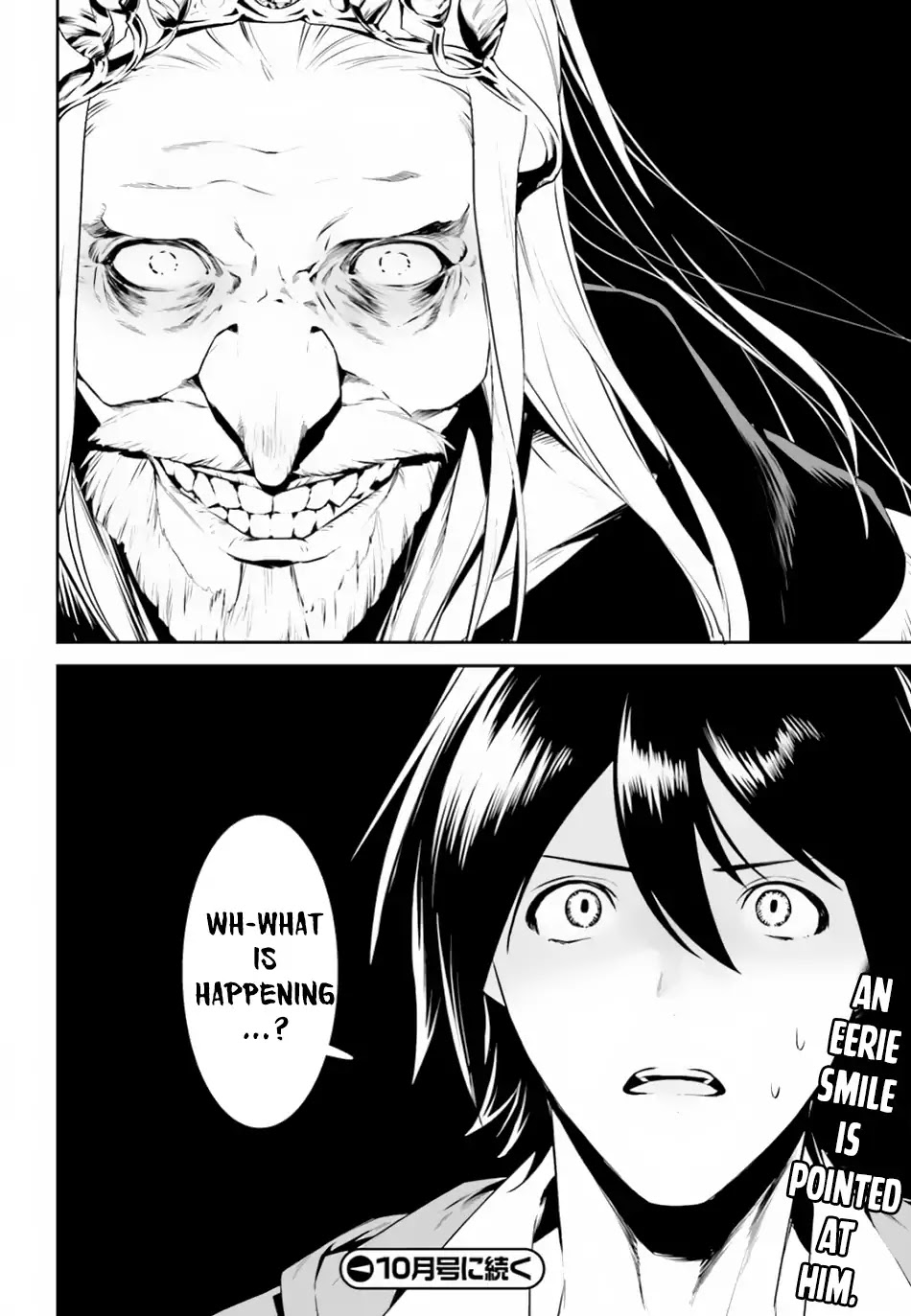 I Want To Play Happily Because I Got The Heavenly Castle chapter 4 page 29