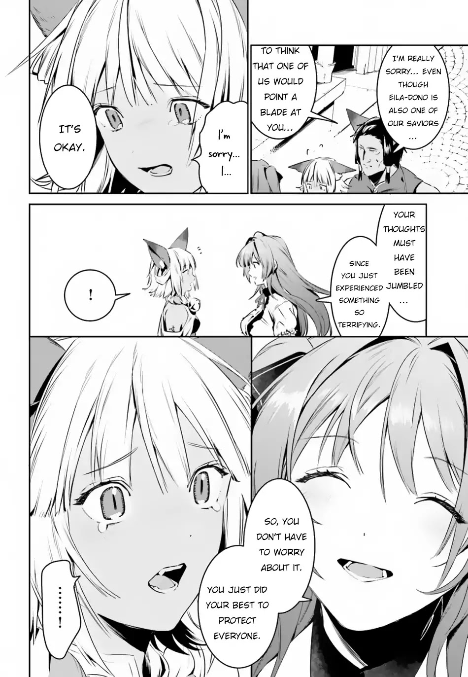 I Want To Play Happily Because I Got The Heavenly Castle chapter 4 page 5