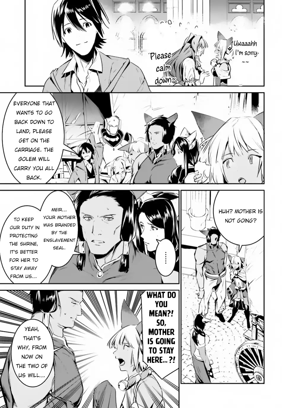 I Want To Play Happily Because I Got The Heavenly Castle chapter 4 page 6