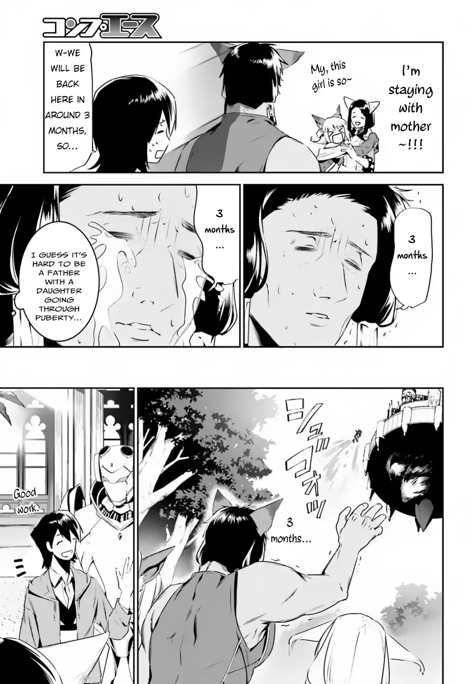 I Want To Play Happily Because I Got The Heavenly Castle chapter 4 page 8