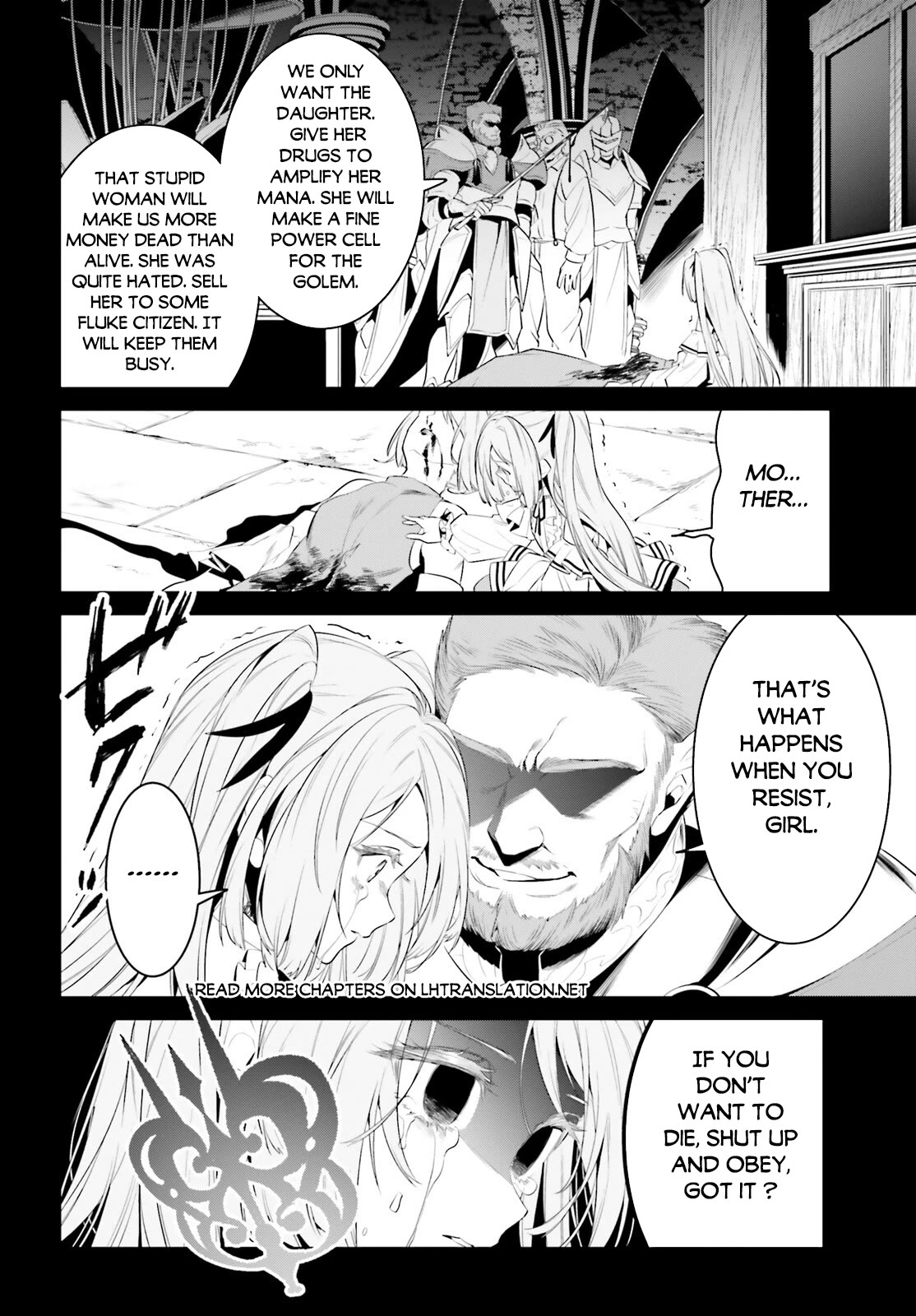 I Want To Play Happily Because I Got The Heavenly Castle chapter 40 page 11