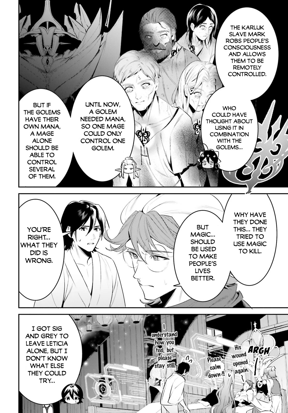 I Want To Play Happily Because I Got The Heavenly Castle chapter 40 page 19