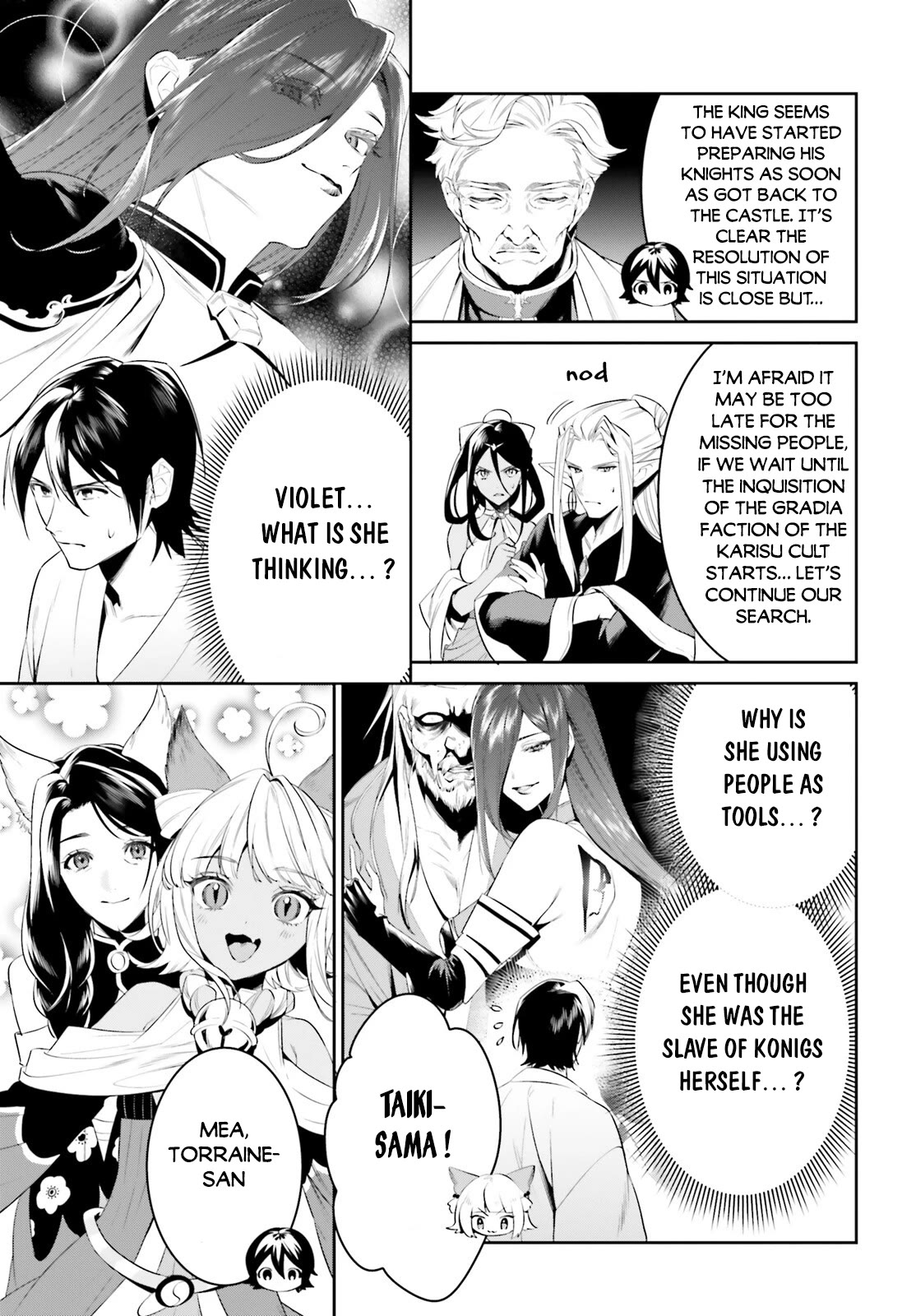 I Want To Play Happily Because I Got The Heavenly Castle chapter 40 page 20