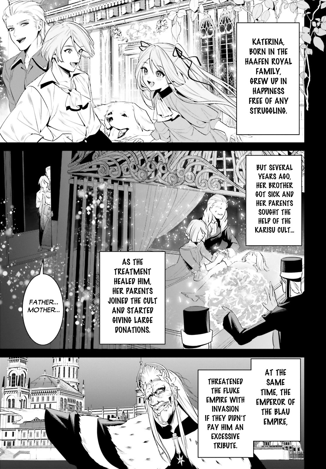 I Want To Play Happily Because I Got The Heavenly Castle chapter 40 page 4