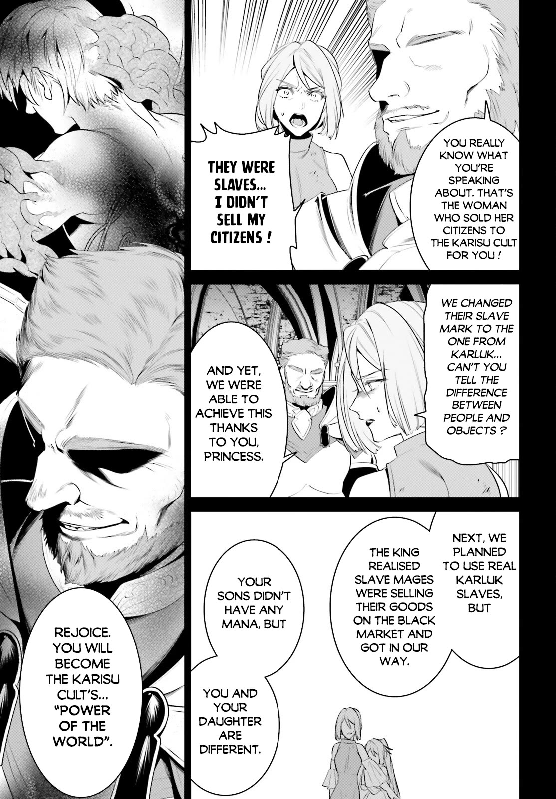 I Want To Play Happily Because I Got The Heavenly Castle chapter 40 page 8