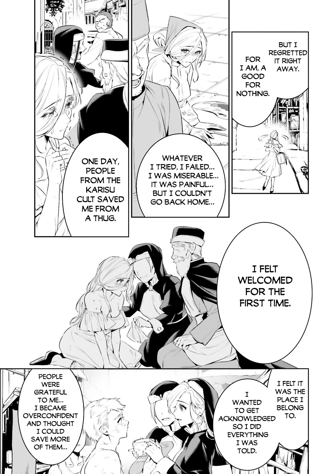 I Want To Play Happily Because I Got The Heavenly Castle chapter 41 page 15