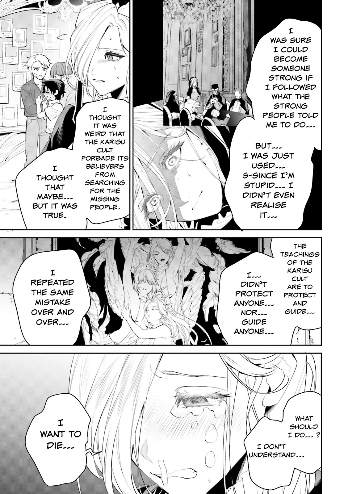 I Want To Play Happily Because I Got The Heavenly Castle chapter 41 page 17