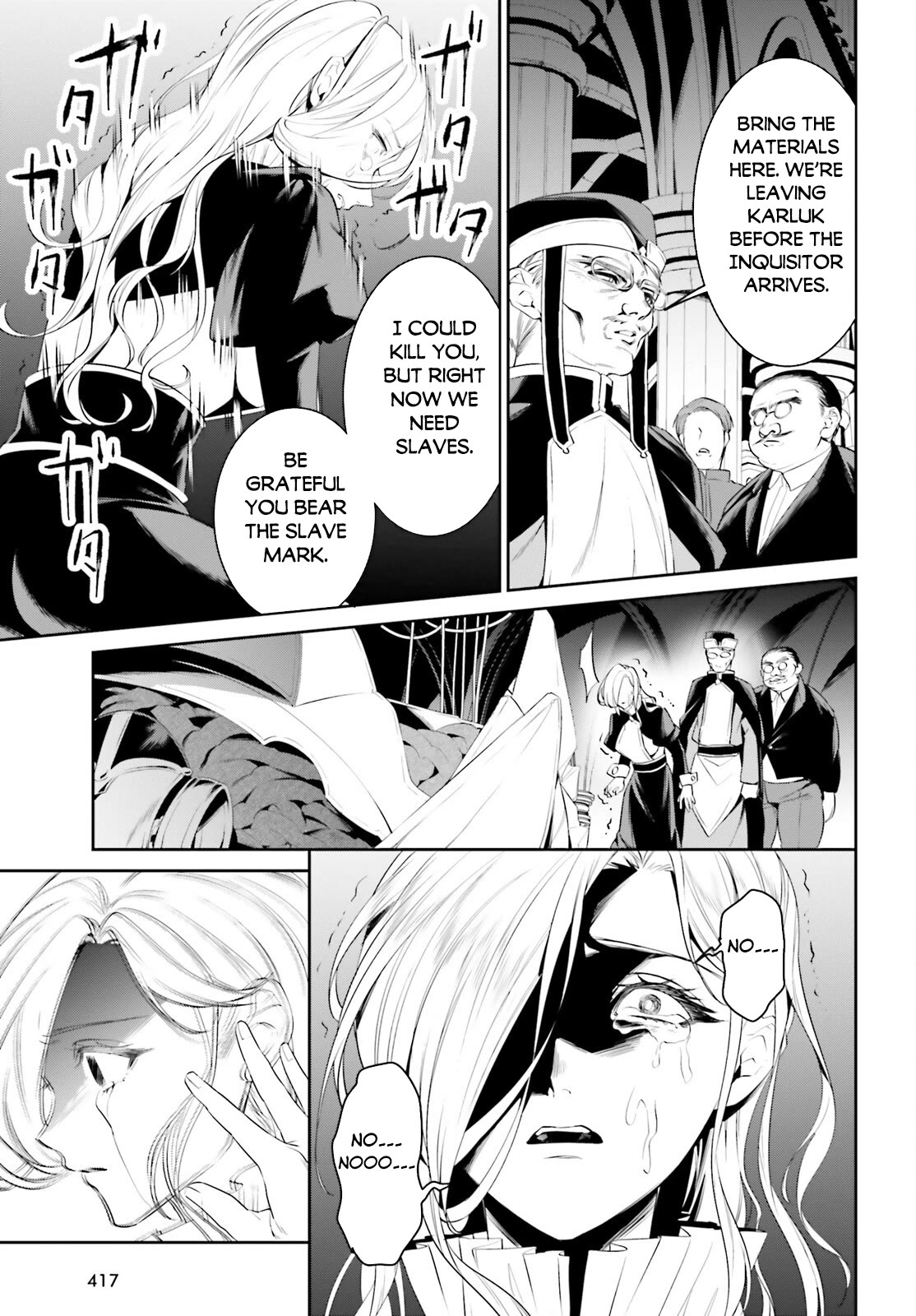 I Want To Play Happily Because I Got The Heavenly Castle chapter 41 page 19