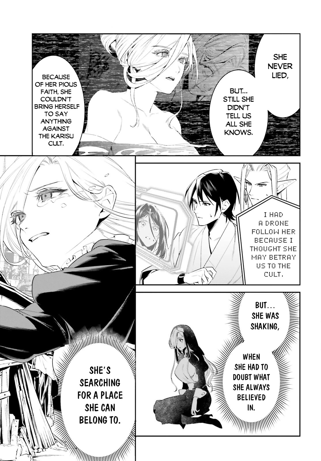 I Want To Play Happily Because I Got The Heavenly Castle chapter 41 page 7