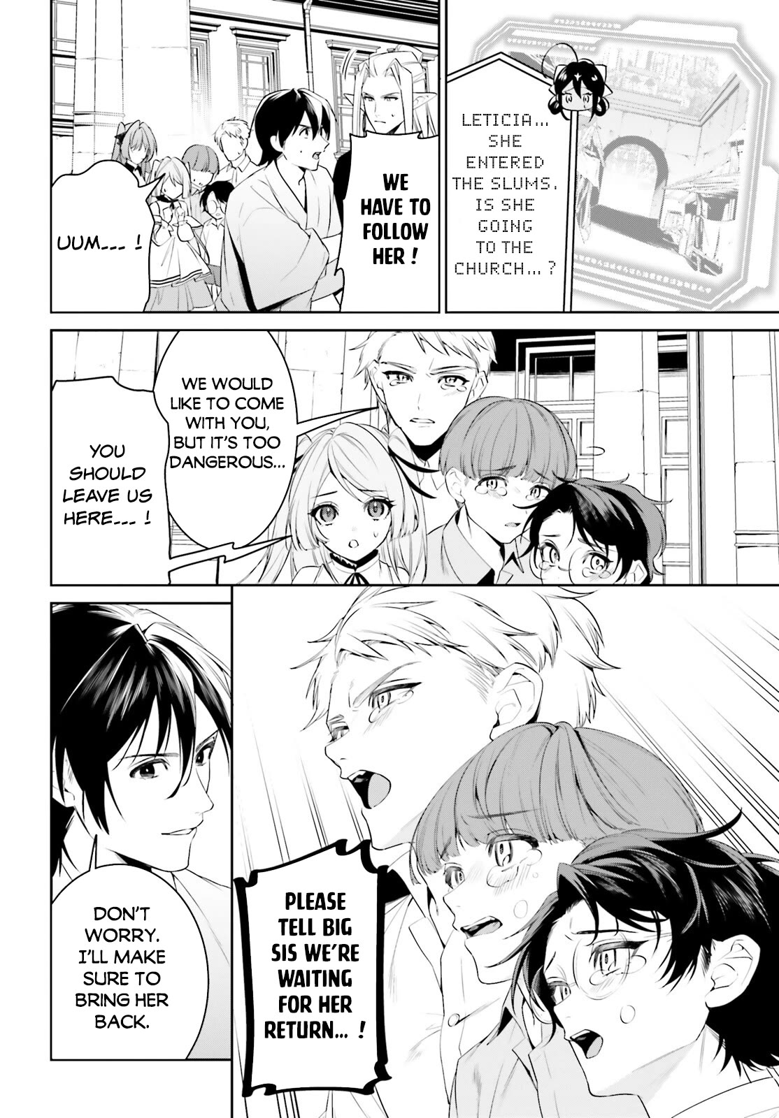 I Want To Play Happily Because I Got The Heavenly Castle chapter 41 page 8