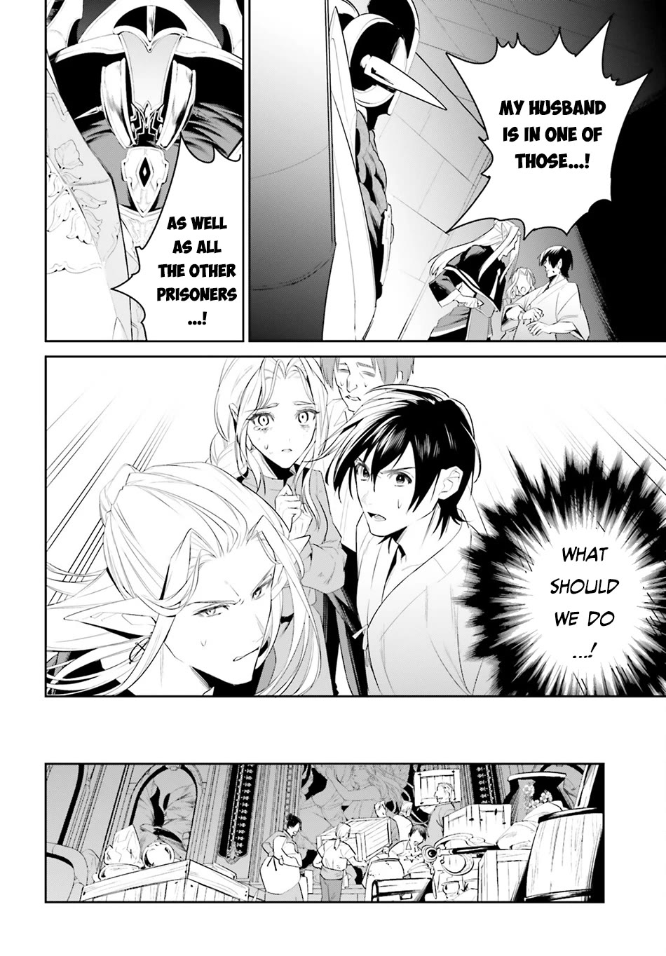 I Want To Play Happily Because I Got The Heavenly Castle chapter 42 page 13