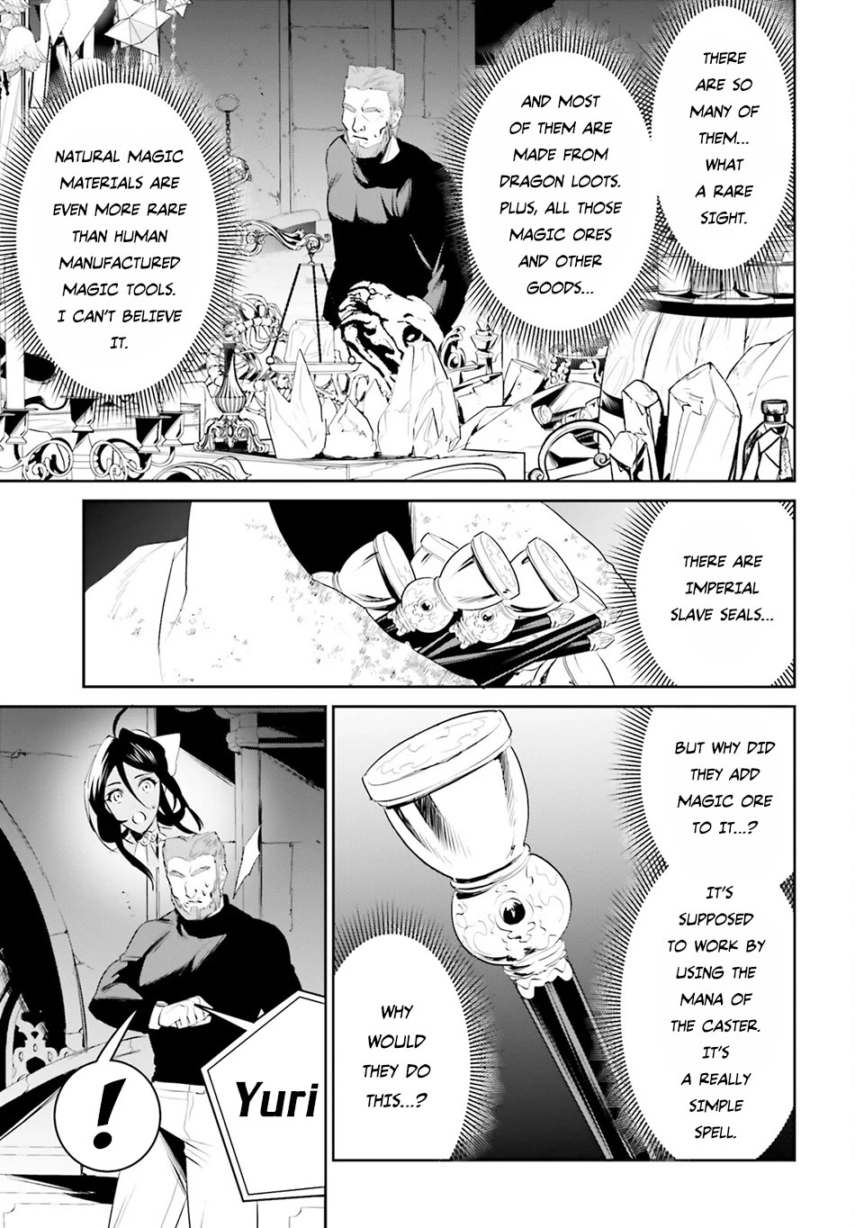 I Want To Play Happily Because I Got The Heavenly Castle chapter 42 page 14