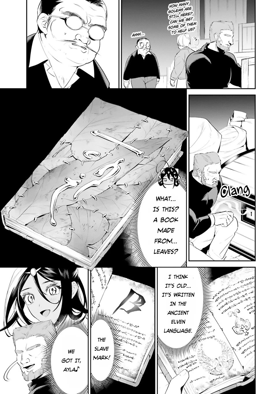 I Want To Play Happily Because I Got The Heavenly Castle chapter 42 page 18