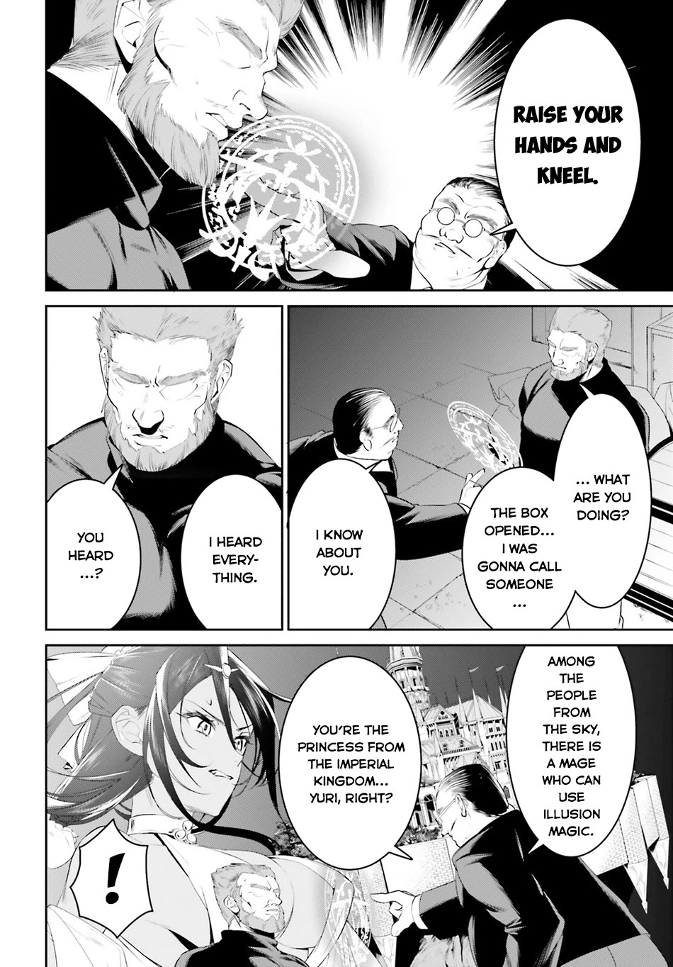 I Want To Play Happily Because I Got The Heavenly Castle chapter 42 page 19