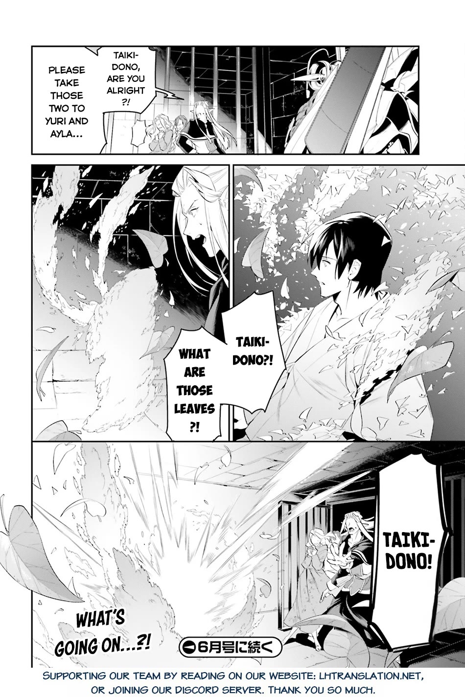 I Want To Play Happily Because I Got The Heavenly Castle chapter 42 page 29