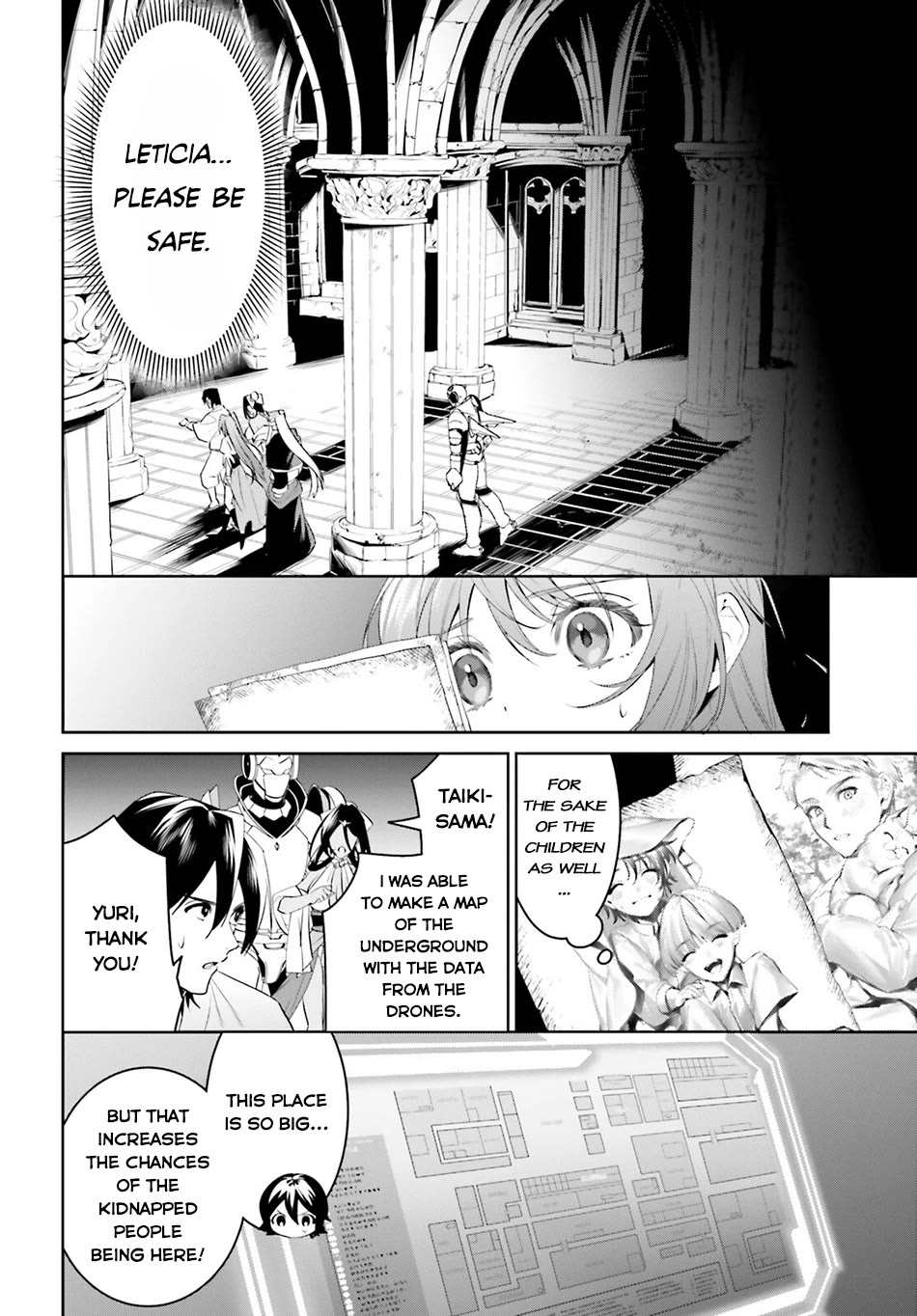 I Want To Play Happily Because I Got The Heavenly Castle chapter 42 page 3