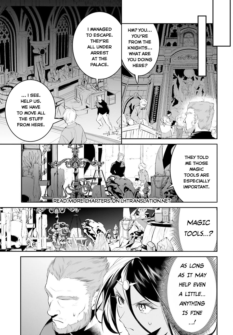 I Want To Play Happily Because I Got The Heavenly Castle chapter 42 page 6