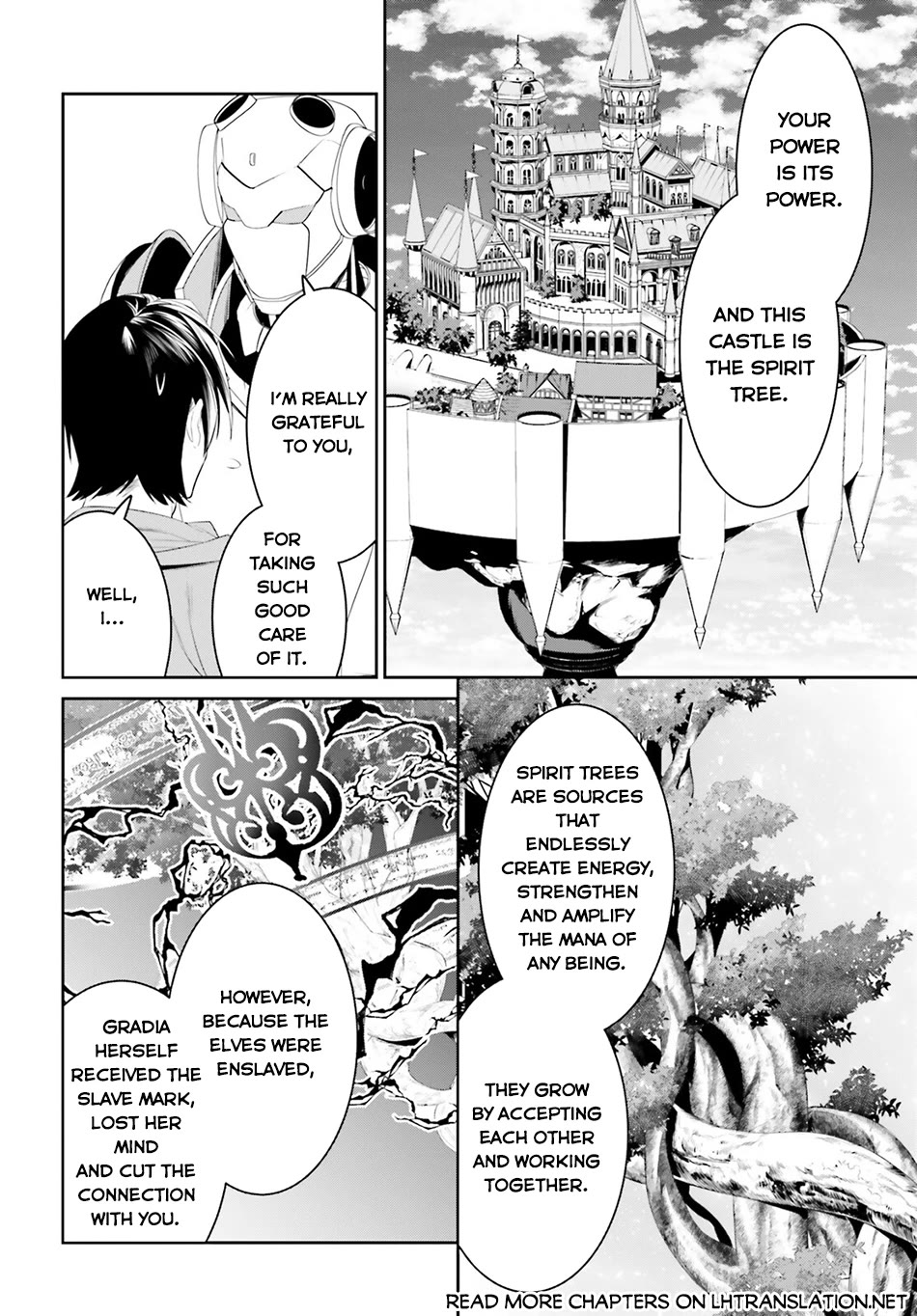 I Want To Play Happily Because I Got The Heavenly Castle chapter 43 page 11