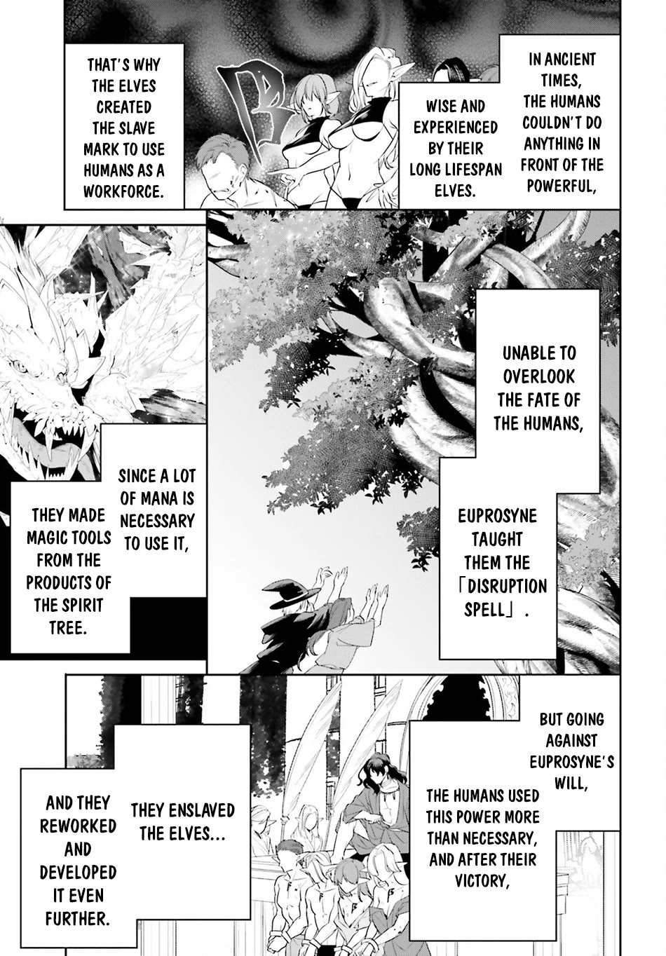 I Want To Play Happily Because I Got The Heavenly Castle chapter 43 page 14