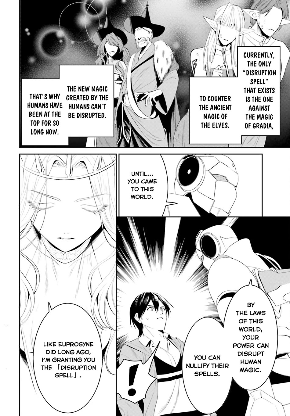 I Want To Play Happily Because I Got The Heavenly Castle chapter 43 page 15