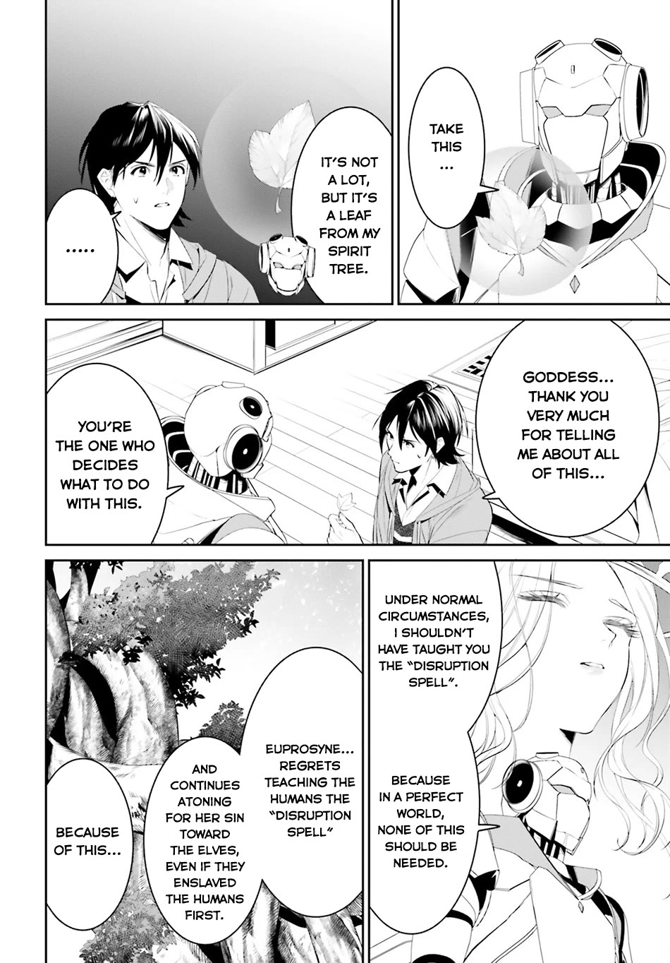 I Want To Play Happily Because I Got The Heavenly Castle chapter 43 page 17